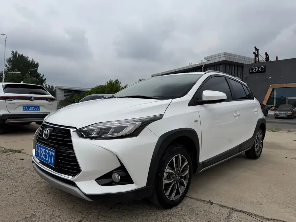 Toyota YARiS L Zhi Xuan Zhi Xuan X 1.5L CVT Luxury PLUS Edition 2022