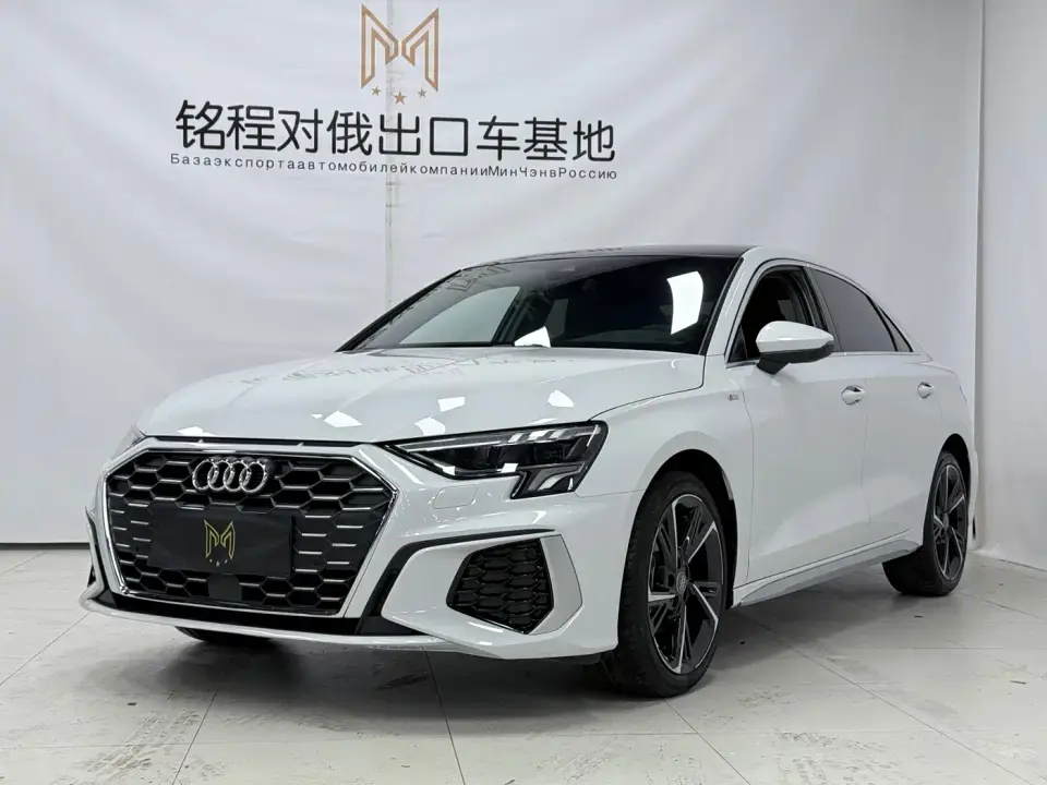Audi A3 A3L Limousine 35 TFSI Style Sport 2022