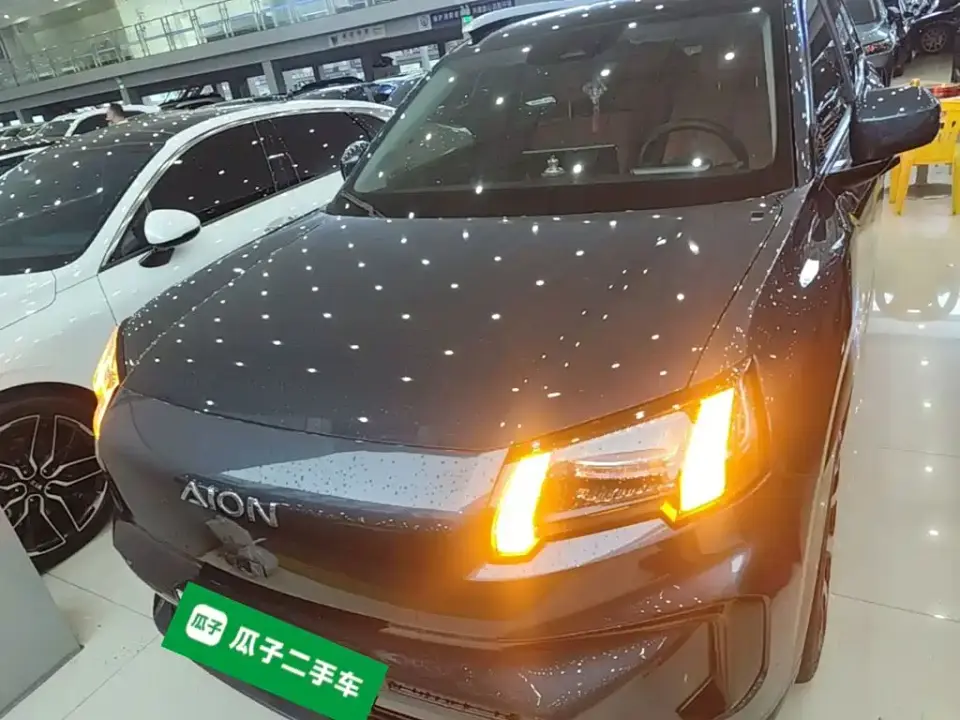 Aion V Aion T-Rex 520 Smart Edition 2024
