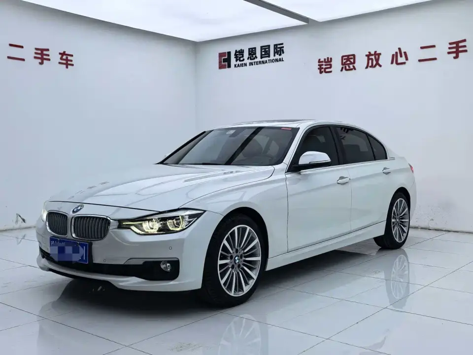 BMW 3 Series 320Li Fashion Type 2019