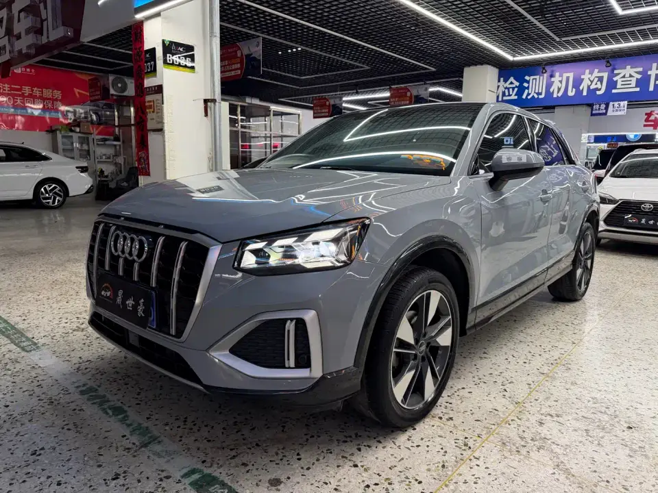 Audi Q2L 35 TFSI Fashion Elegance 2022