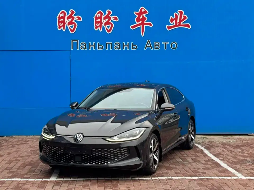 Volkswagen Lamando Lamando L 280TSI DSG Cool Edition 2022