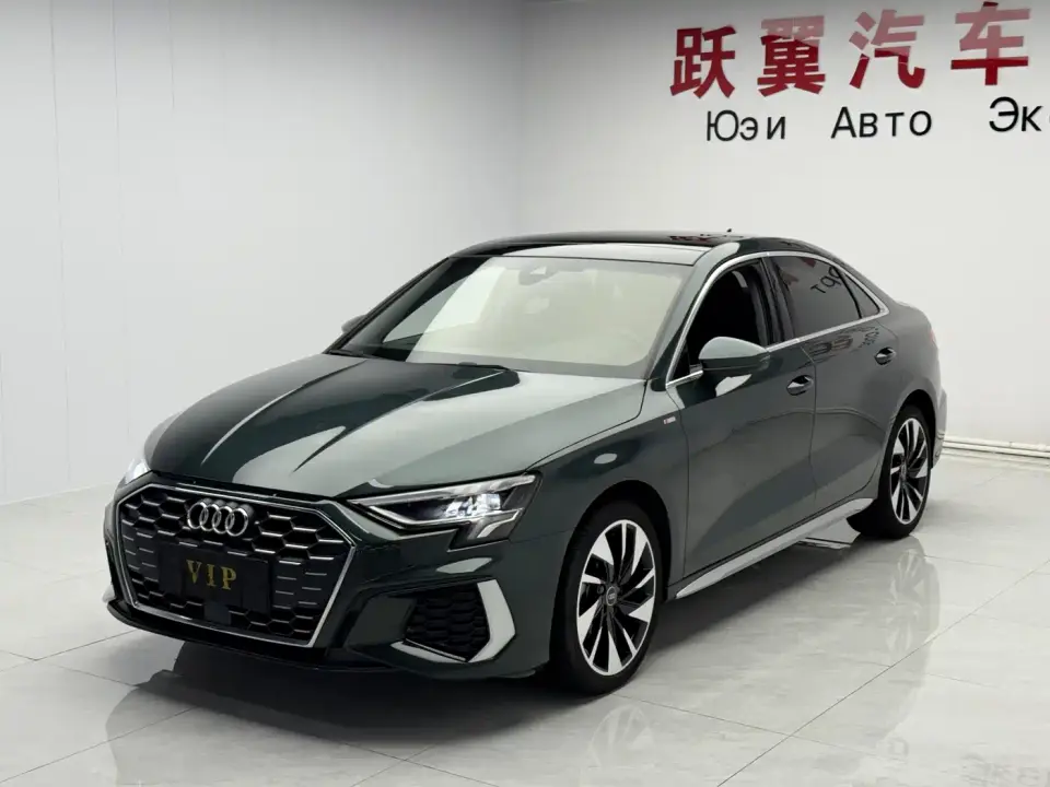 Audi A3 Facelift A3L Limousine 35 TFSI Fashion Sport 2023