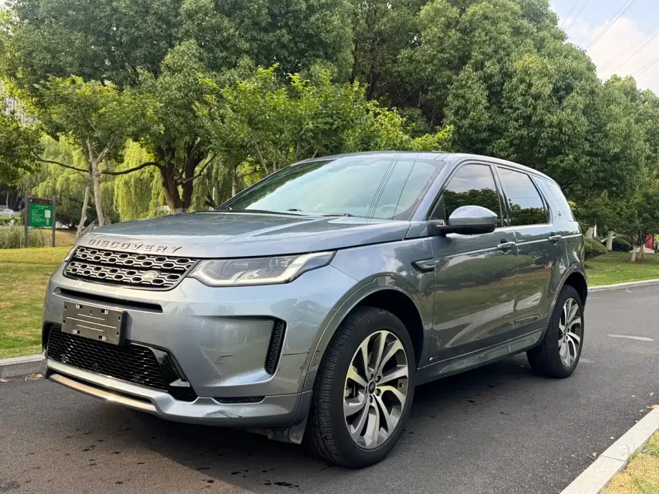 Land Rover Discovery Sport 249PS R-Dynamic S Performance Edition 2021