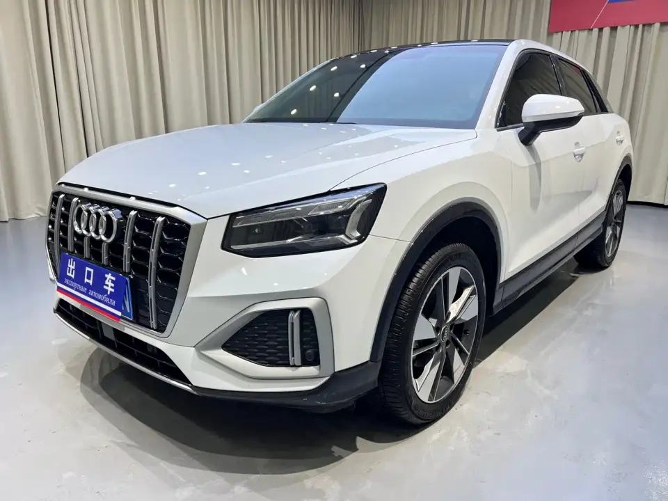Audi Q2L 35 TFSI Fashion Elegance 2022