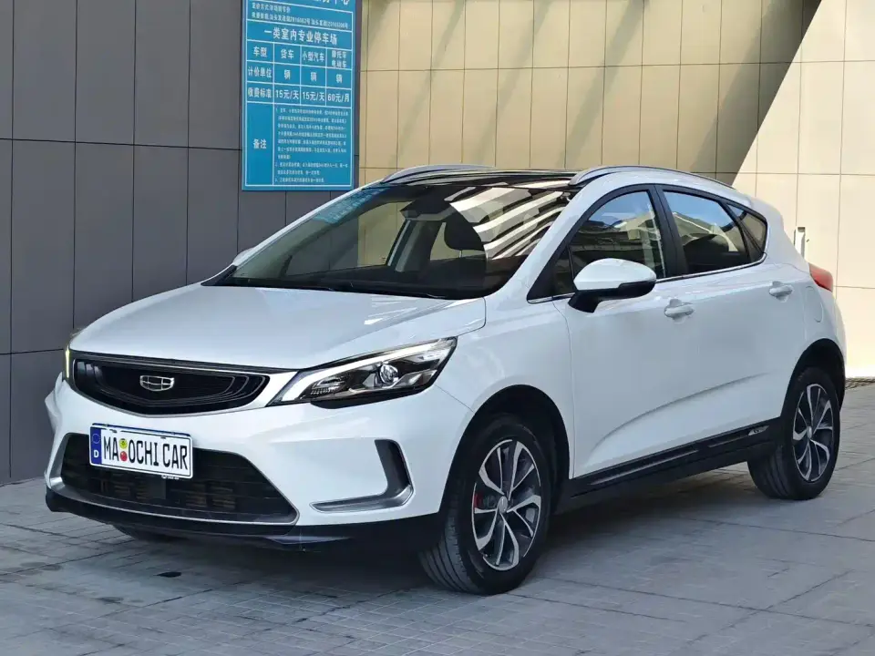 Geely Emgrand GS 1.5TD DCT Dynamic 260T 2020