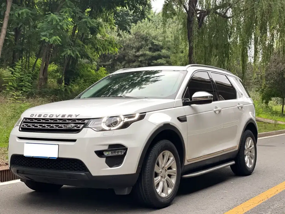 Land Rover Discovery Sport 200PS PURE Edition China V 2019