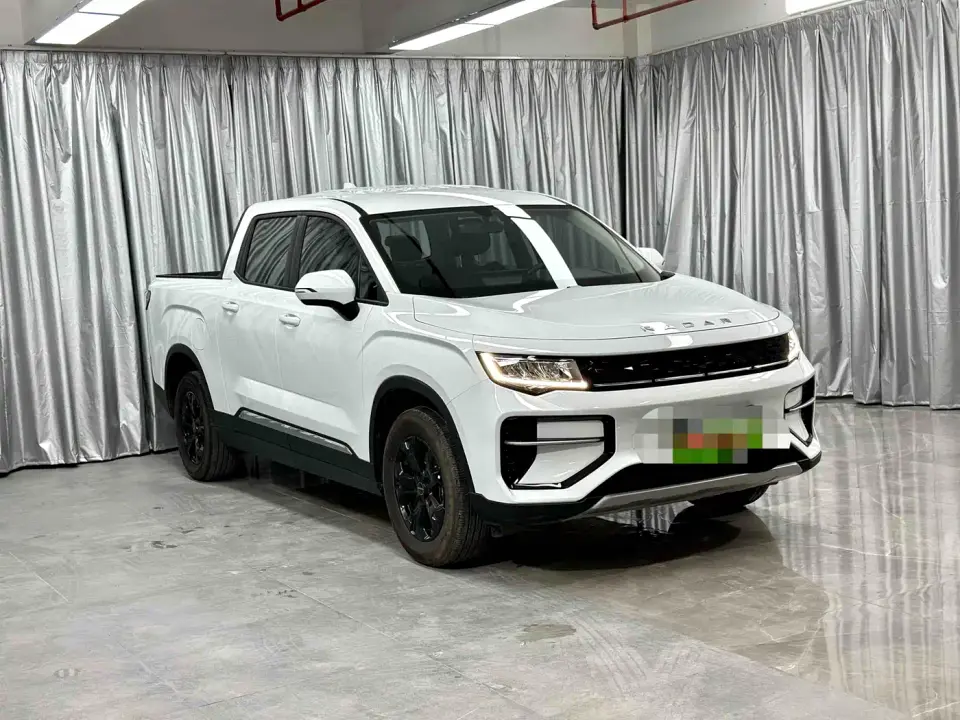 Geely Radar Radar Horizon Model 410km Entrepreneur Edition 2023