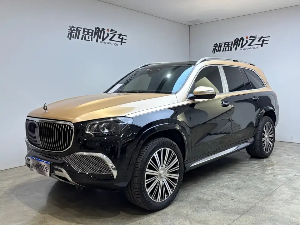 Mercedes-Benz Maybach GLS GLS 480 4MATIC 2022
