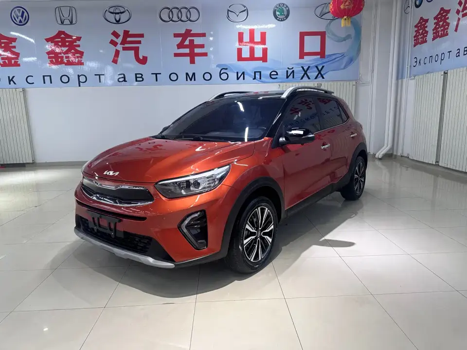 Kia KX1 1.4L CVT Fun Sunroof Version 2023