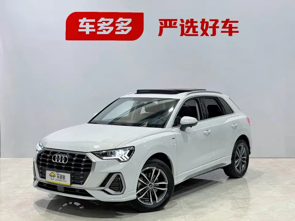 Audi Q3 35 TFSI Progressive Dynamic (1.4T) 2023
