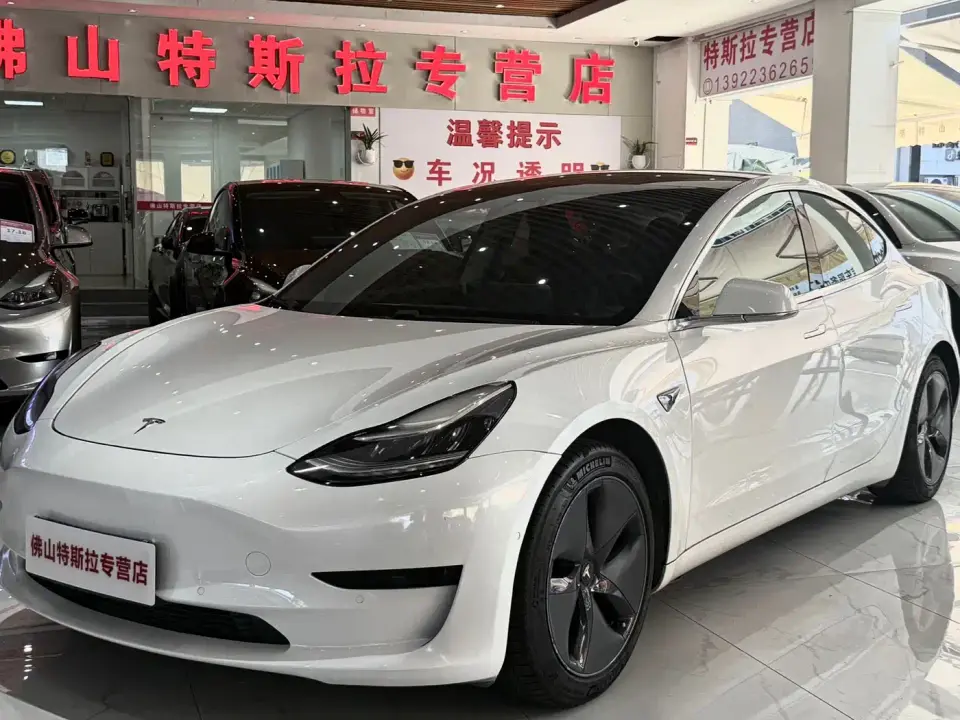 Tesla Model 3 Standard Range Rear-Wheel Drive Upgrade 2020