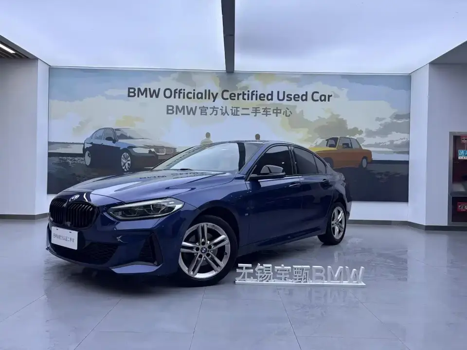 BMW 1 Series 120i M Sport Shadow Edition 2022
