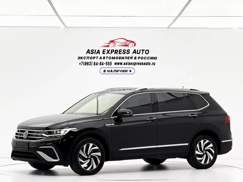 Volkswagen Tiguan L 280TSI 2WD Trend Limited Edition 2023