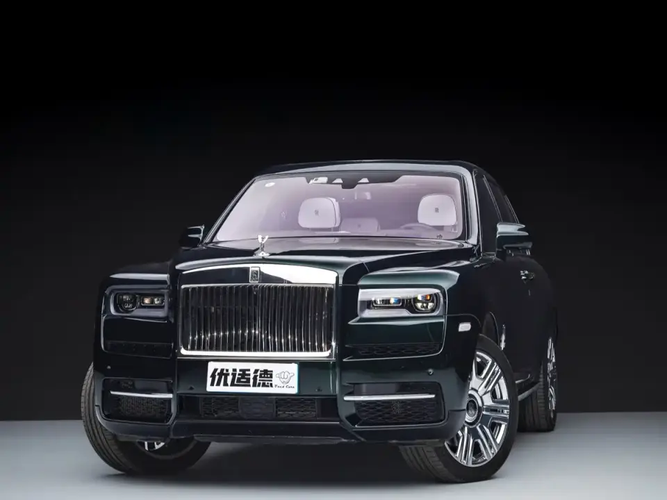Rolls-Royce Cullinan 4-Seater Version 2020
