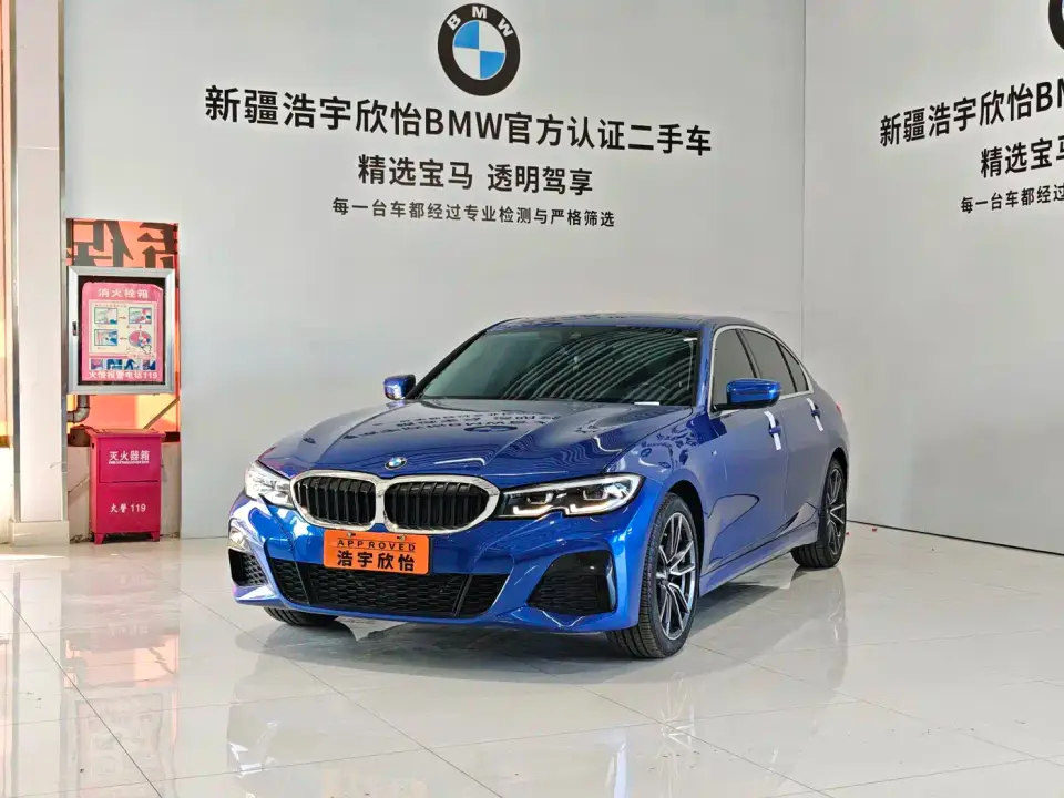 BMW 3 Series 325Li M Sport Package 2021