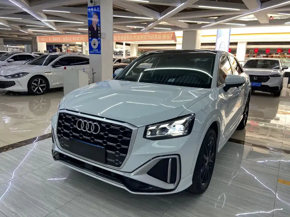 Audi Q2L 35 TFSI Progressive Dynamic 2022