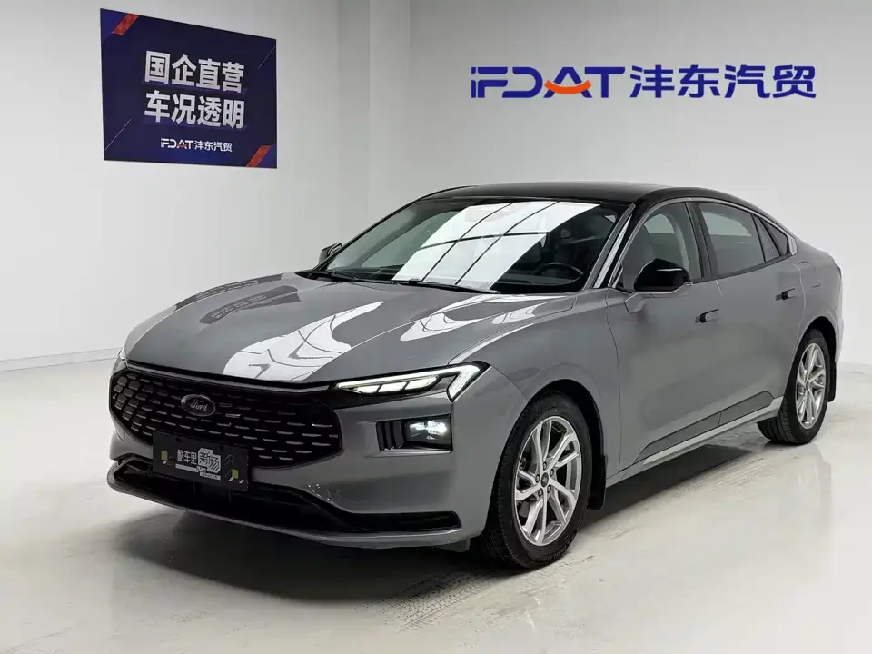 Ford Mondeo Facelift EcoBoost 245 Luxury 2023