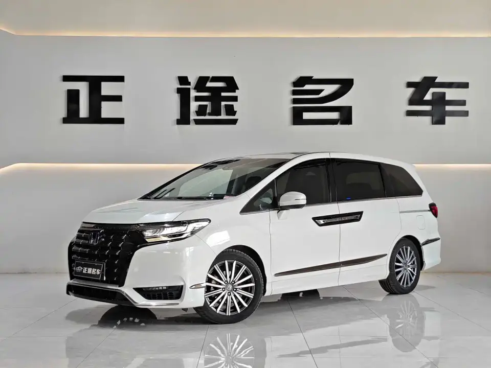 Honda Elysion 2.0L e:HEV Luxury 2023