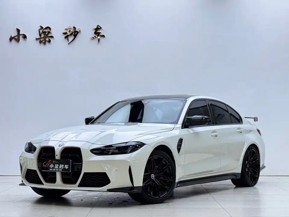 BMW M3 M3 Sedan Thunder Edition 2022