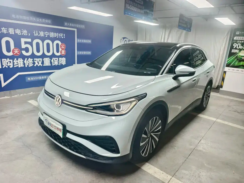 Volkswagen ID.4 X Pure Long Range Edition 2023