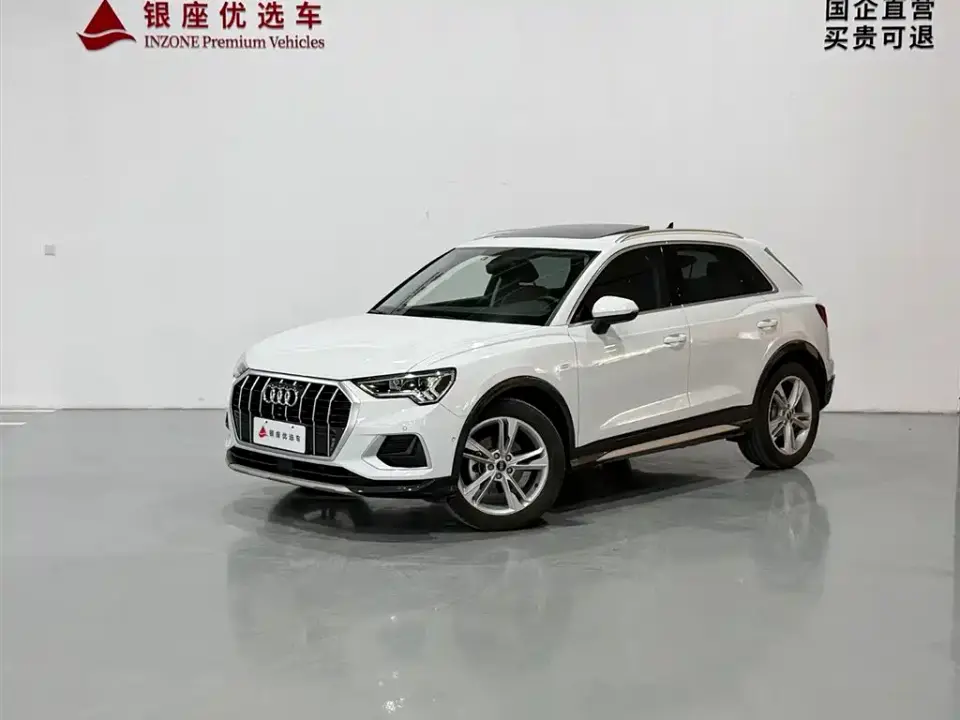 Audi Q3 35 TFSI Fashion Elegance (1.4T) 2023