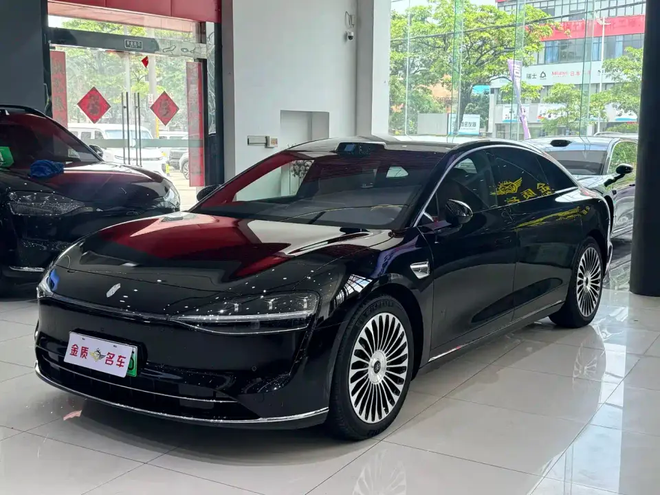 Xiangjie Enjoy World S9 Extended Range Ultra 2025