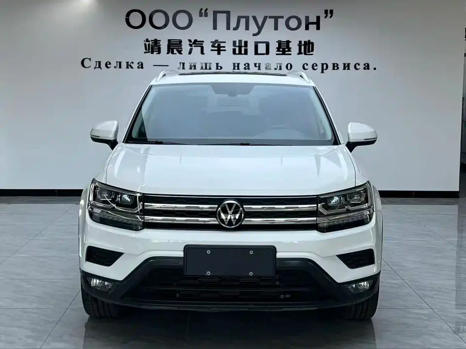 Volkswagen Tharu 280TSI FWD Luxury Edition 2022