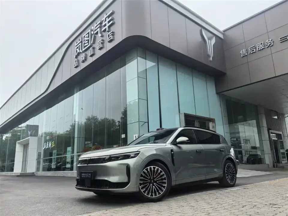 Voyah Auto VOYAH FREE FREE+ 4WD Qiankun Edition 2025