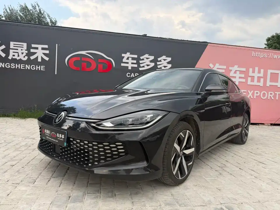 Volkswagen Lamando Lamando L 280TSI DSG Cool Edition 2022