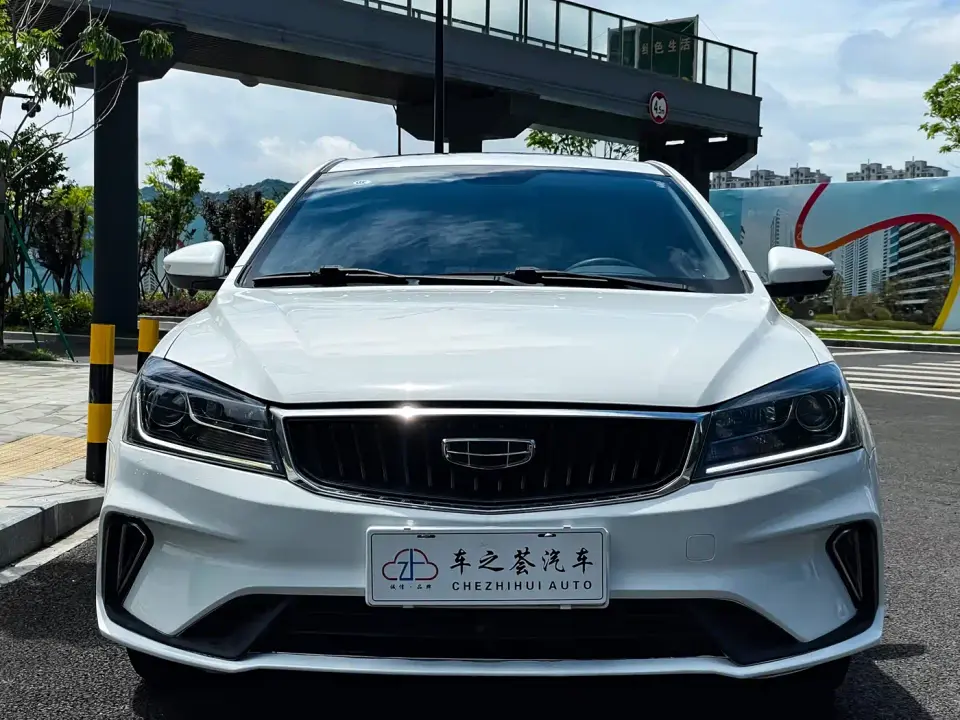 Geely Emgrand UP 1.5L CVT Pilot Edition 2022