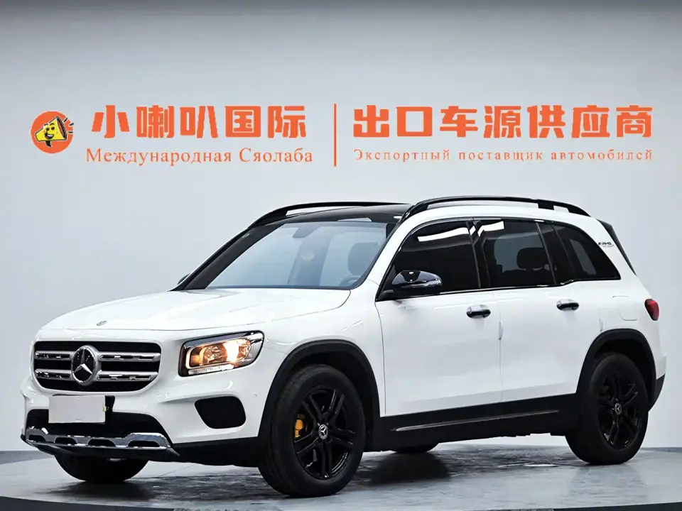 Mercedes-Benz GLB-Class GLB 180 Dynamic 2020