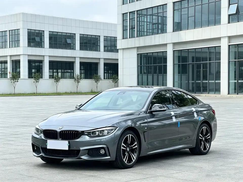 BMW 4 Series 425i Gran Coupe M Sport Shadow Edition 2020