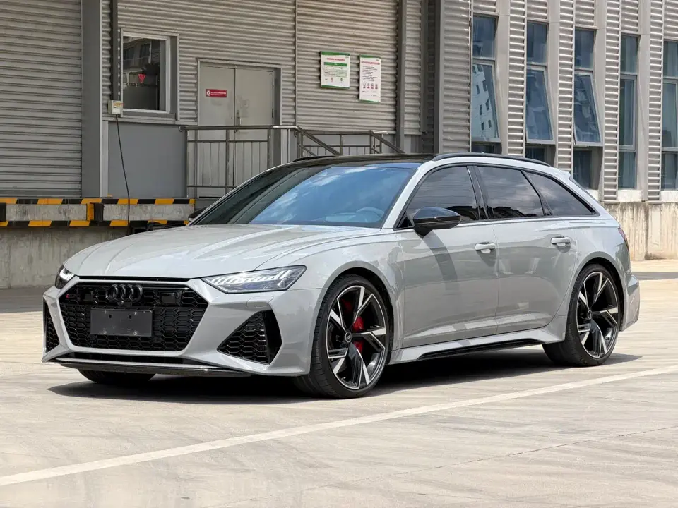 Audi RS 6 RS 6 4.0T Avant 2021
