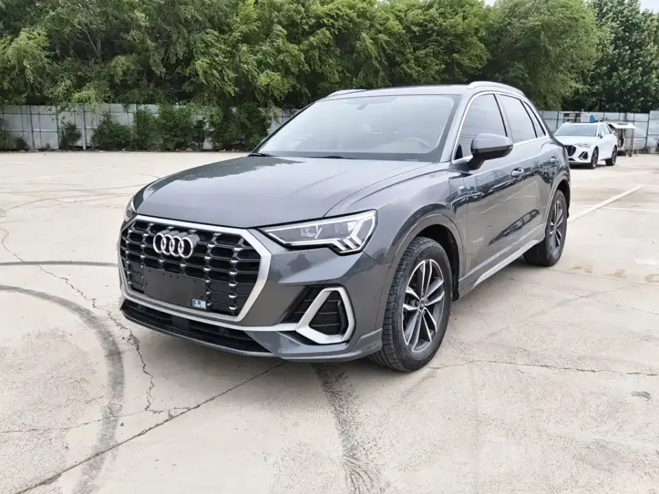 Audi Q3 35 TFSI Progressive Dynamic 2022