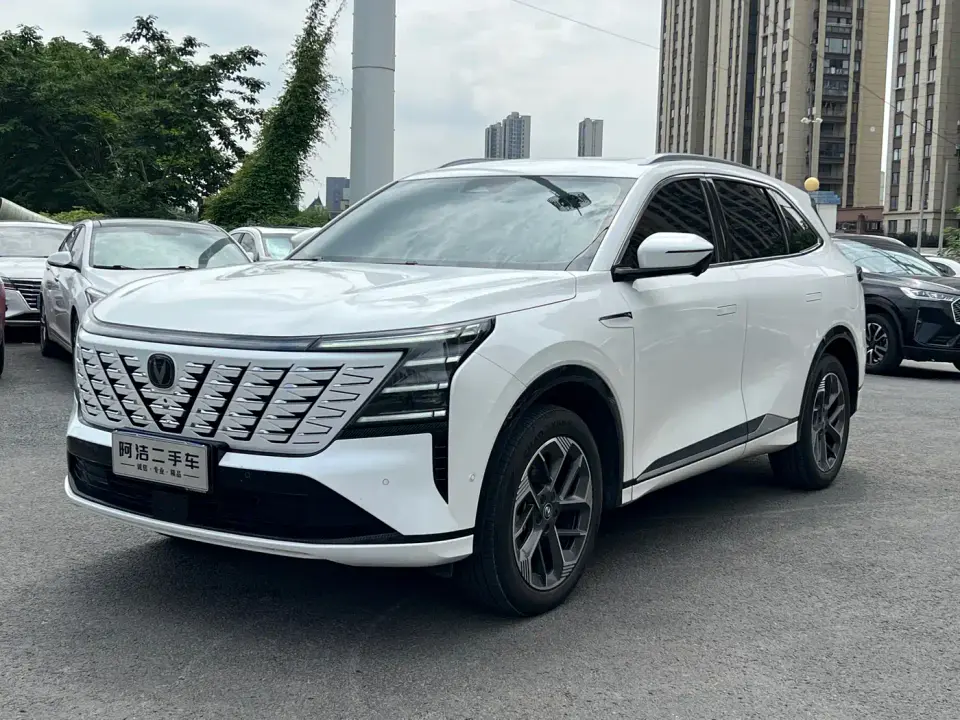 Changan CS75 PLUS 4th Gen 1.5T New Blue Whale Smart Flagship 2025