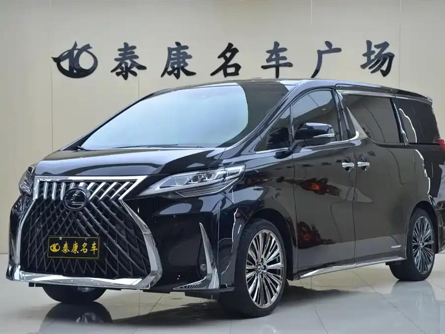 Lexus LM 300h 4-Seat Imperial Edition 2022