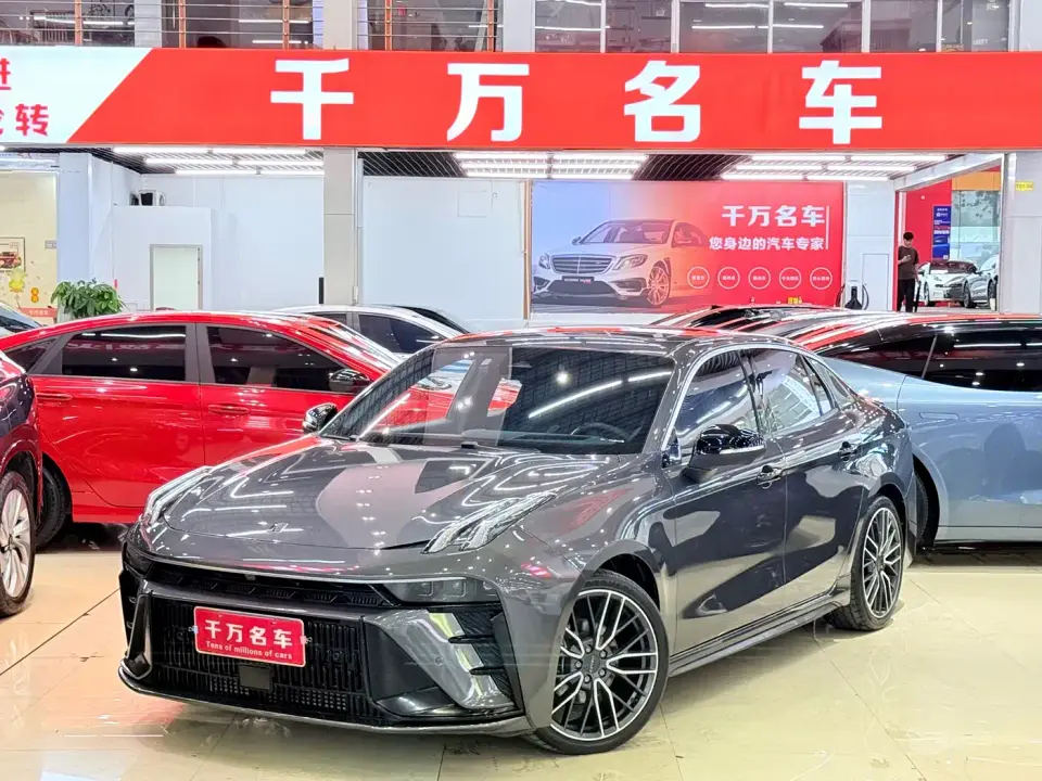 Lynk & Co 03 2.0TD DCT Power Halo 2023