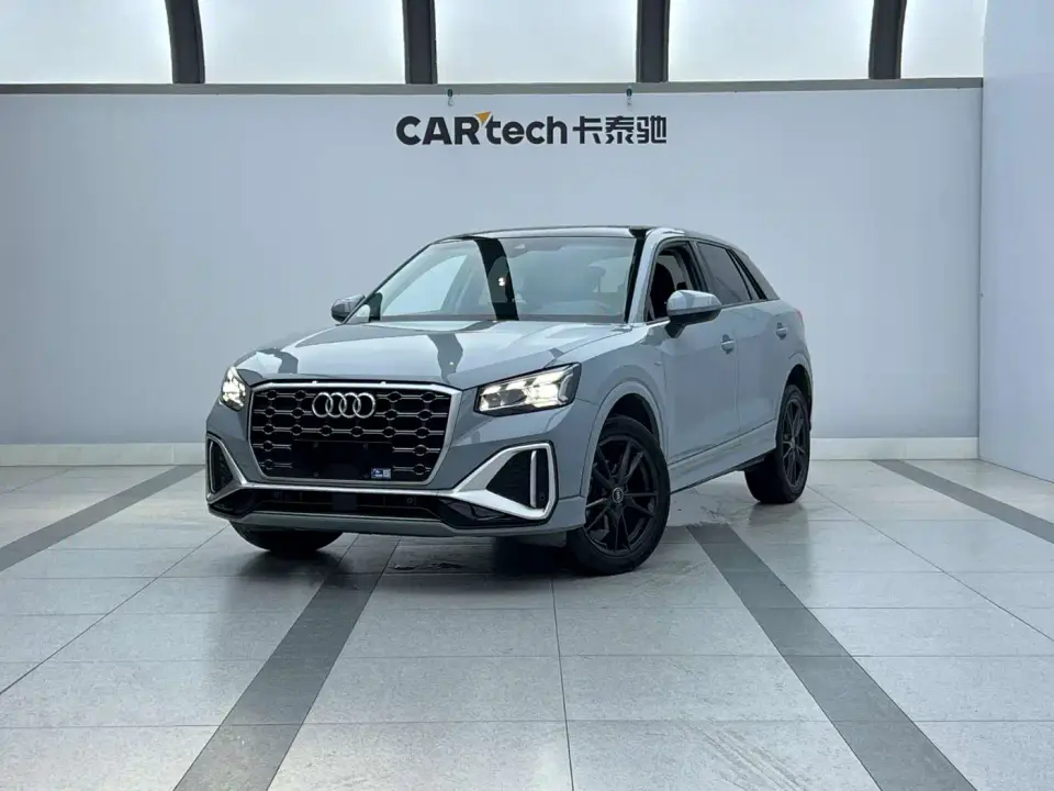 Audi Q2L 35 TFSI Progressive Elegance 2021