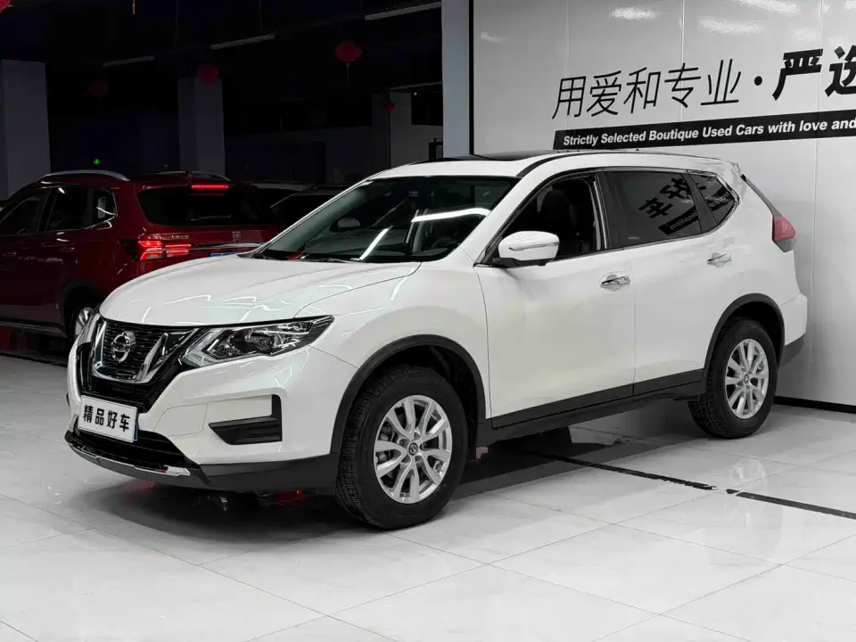 Nissan X-Trail Classic 2.0L 2WD Smart Comfort Edition 2024