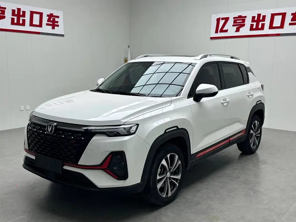 Changan CS35 PLUS Blue Whale NE 1.4T DCT Luxury 2022