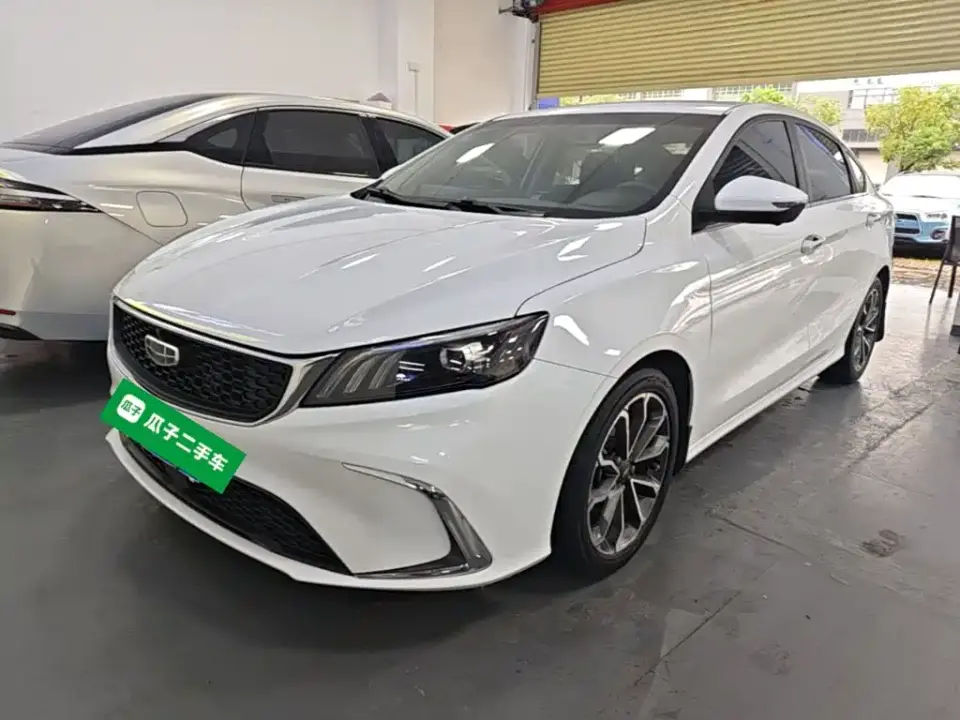 Geely Binrui 1.4T CVT Asian Games Edition 2021