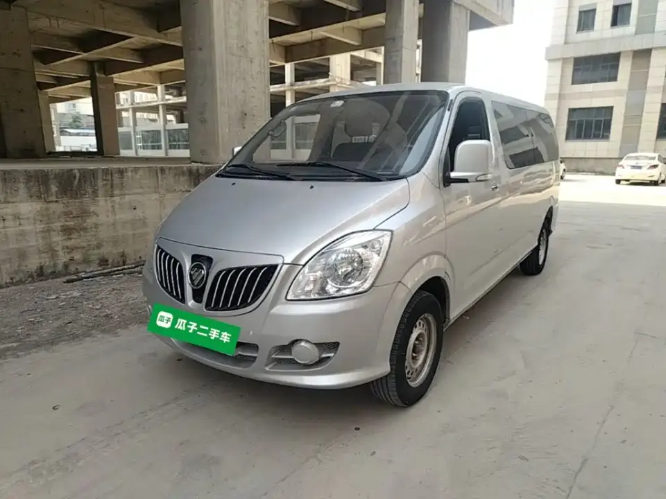 Foton Mopaike E 2.0L New Express Long Wheelbase 4Q20M 2020