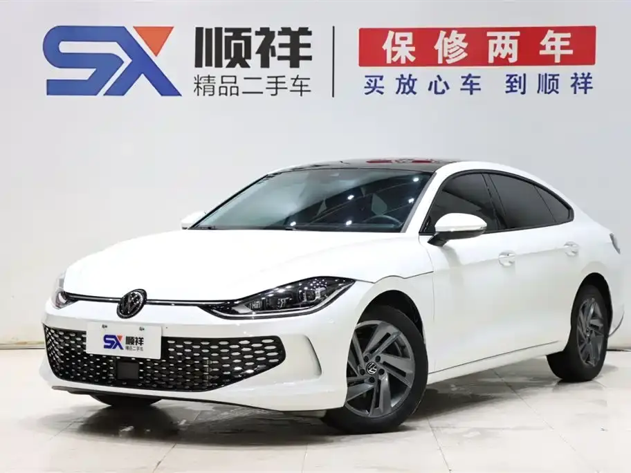 Volkswagen Lamando Lamando L 280TSI DSG Glamour Edition 2025