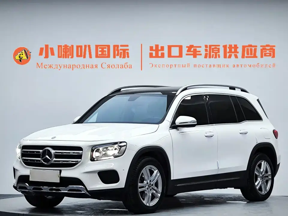 Mercedes-Benz GLB-Class GLB 180 Dynamic 2020
