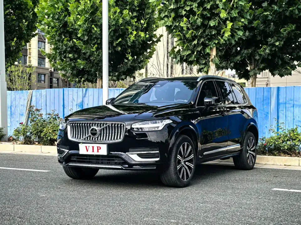 Volvo XC90 B5 Smart Luxury 5-Seater 2024