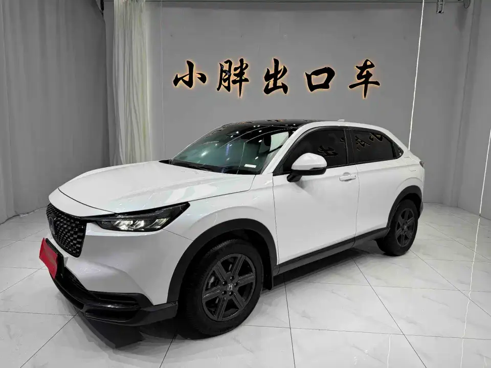 Honda XR-V Facelift 1.5L CVT Fever Edition 2023