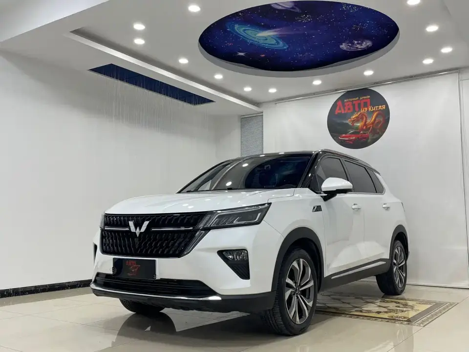 Wuling Motors Wuling Xingchen 1.5T CVT Stellar Edition 2022