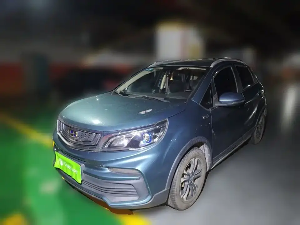Geely Vision X3 Upgraded Edition 1.5L CVT Premium 2020