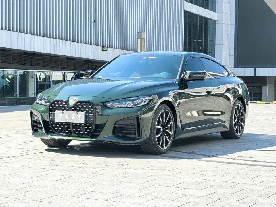 BMW 4 Series 425i Gran Coupe M Sport Night Package 2023